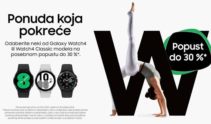 Galaxy_Watch4_promo_KV.jpg